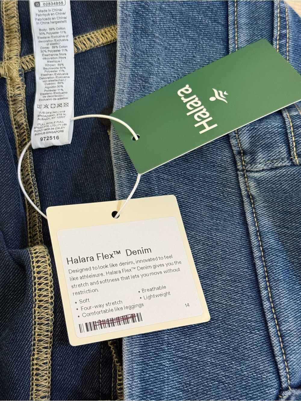 NWT Halara Flex High Waisted Bootcut Jeans | Blue Denim | XL Petite - Picture 5 of 6